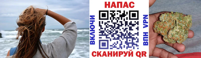 Где купить наркоту Кировград Alpha PVP АМФ Марихуана COCAIN гидра Меф мяу мяу
