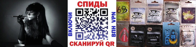 где купить наркоту  Кировград  Бутират BDO 33% 