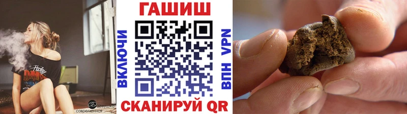 ГАШ гашик  Кировград 