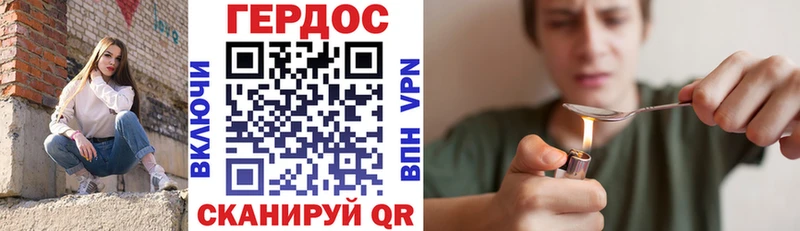 купить  сайты  Кировград  ГЕРОИН гречка 