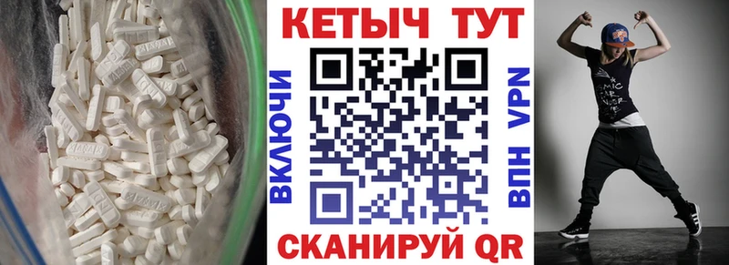 КЕТАМИН VHQ где купить наркоту Кировград
