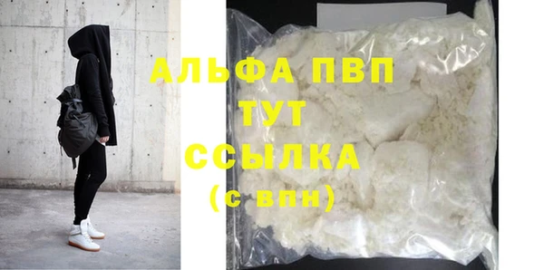 кокаин Верхний Тагил