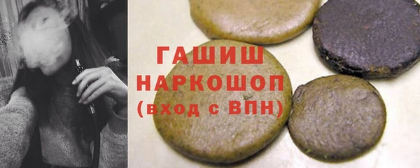 spice Верея