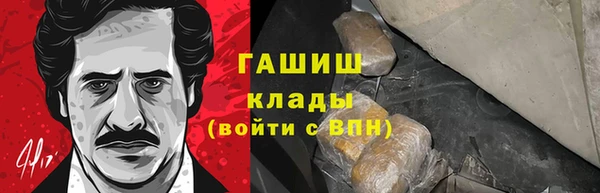 кокаин Верхний Тагил