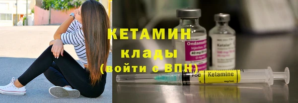 кокаин Верхний Тагил