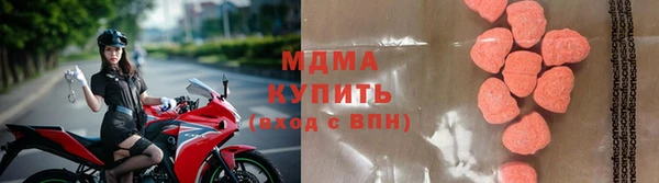 метадон Бородино