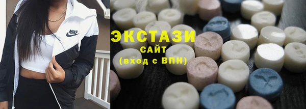 spice Верея
