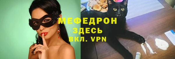 кокаин Верхний Тагил