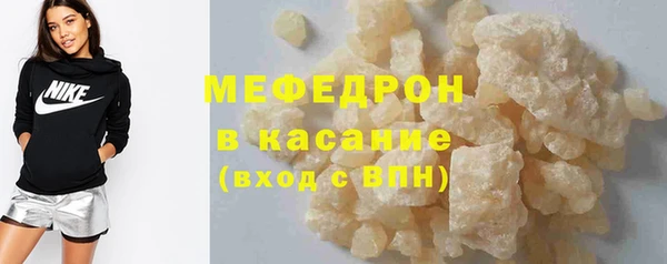дживик Верхнеуральск