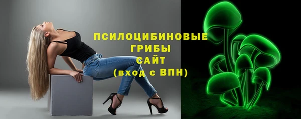 дживик Верхнеуральск