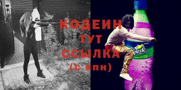 кокаин Верхний Тагил