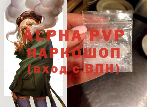 кокаин Верхний Тагил