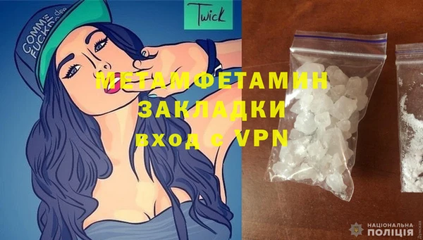 кокаин Верхний Тагил