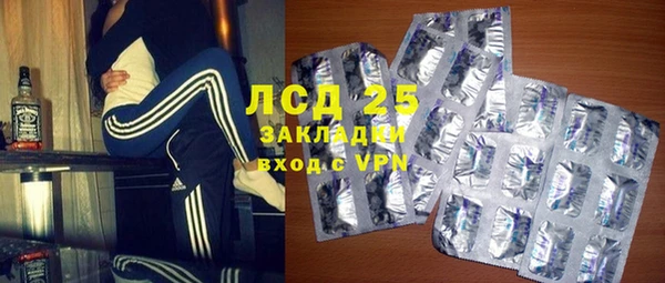 дживик Верхнеуральск