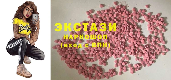 кокаин Верхний Тагил