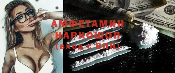 кокаин Верхний Тагил