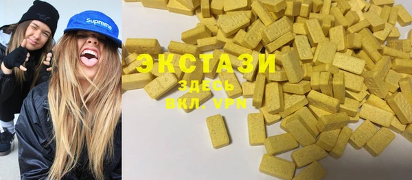 кокаин Верхний Тагил