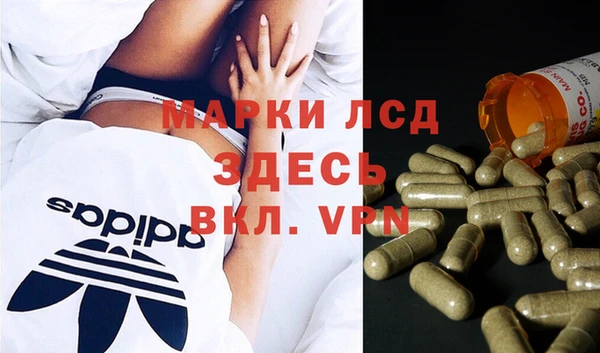 дживик Верхнеуральск
