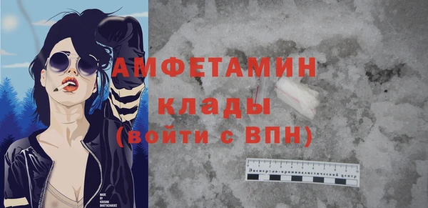 кокаин Верхний Тагил