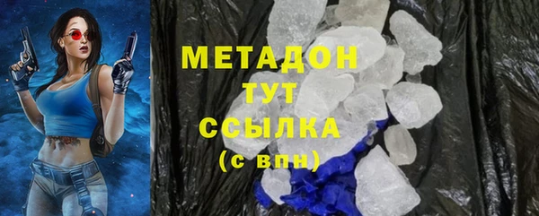 дживик Верхнеуральск
