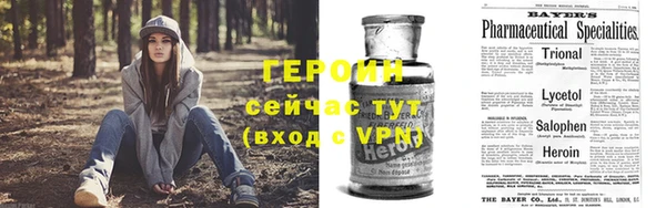 spice Верея