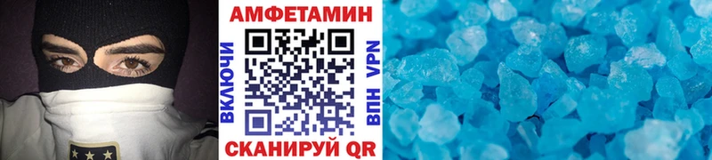 где найти   Кировград  МЕТАМФЕТАМИН пудра 