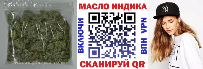 Дистиллят ТГК вейп с тгк  Кировград 