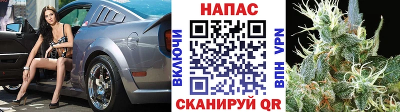 Канабис VHQ  Кировград 